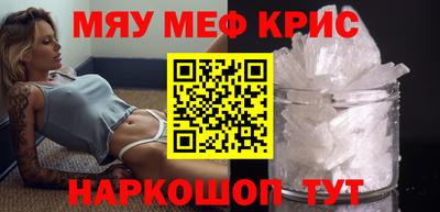 винт Донской
