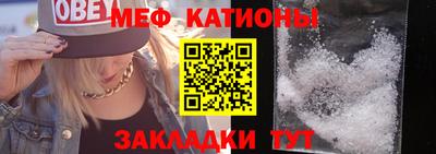 винт Донской