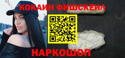первитин Дубна