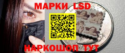 первитин Дубна