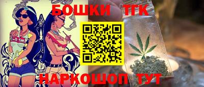 соль курить ск Донецк