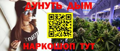 винт Донской