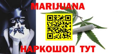 первитин Дубна