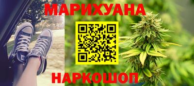 винт Донской