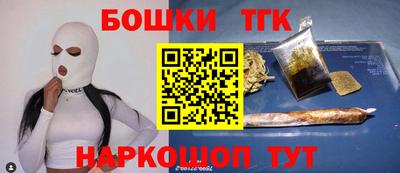 первитин Дубна