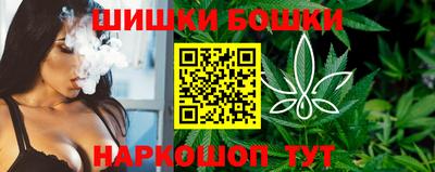 винт Донской