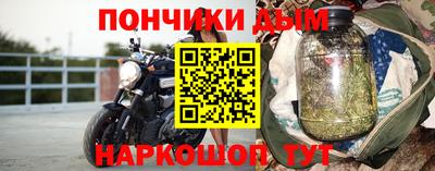 первитин Дубна