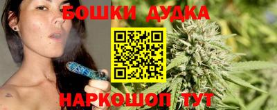 первитин Дубна