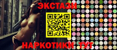 винт Донской