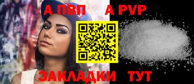 первитин Дубна