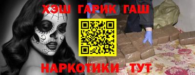 винт Донской