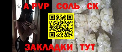 первитин Дубна