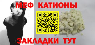 винт Донской