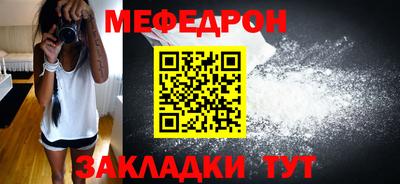 первитин Дубна