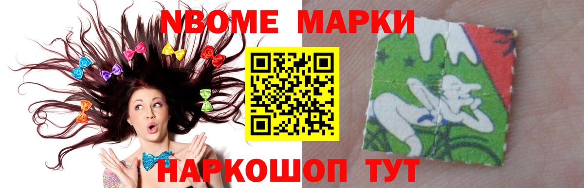 Лсд 25 экстази кислота  Вход с VPN  Краснознаменск 